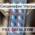 Силденафил Ультра viagra3